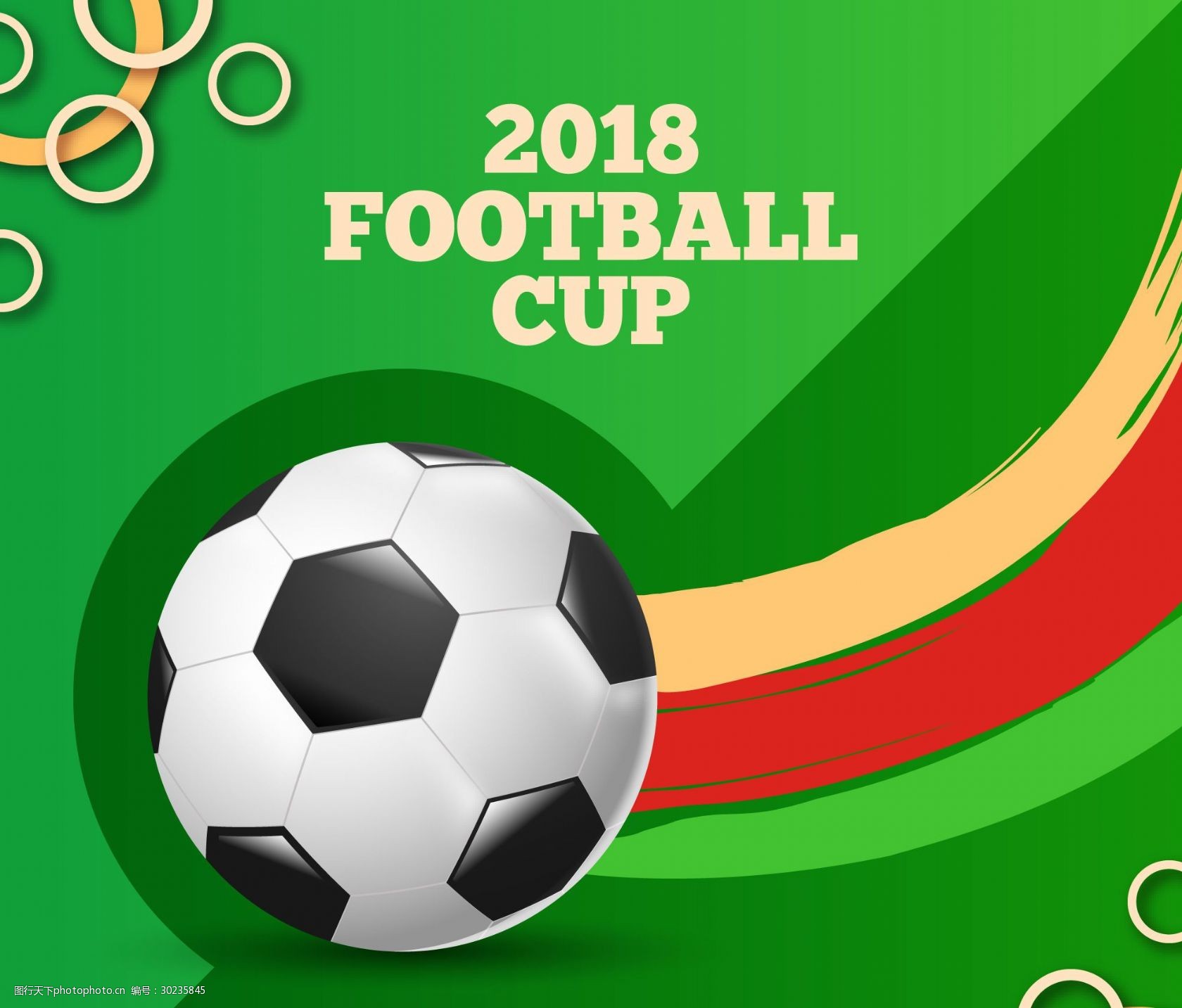 CBA：山西队强势反弹 主场战胜北控（CBA：山西主场击败北控 状态回升）