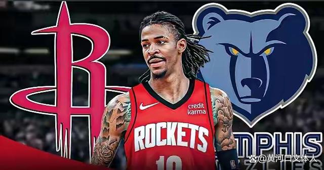 琼斯：很遗憾维尔茨最后的进球被算作对手的乌龙球（琼斯遗憾维尔茨最后时刻进球被记为对手乌龙）