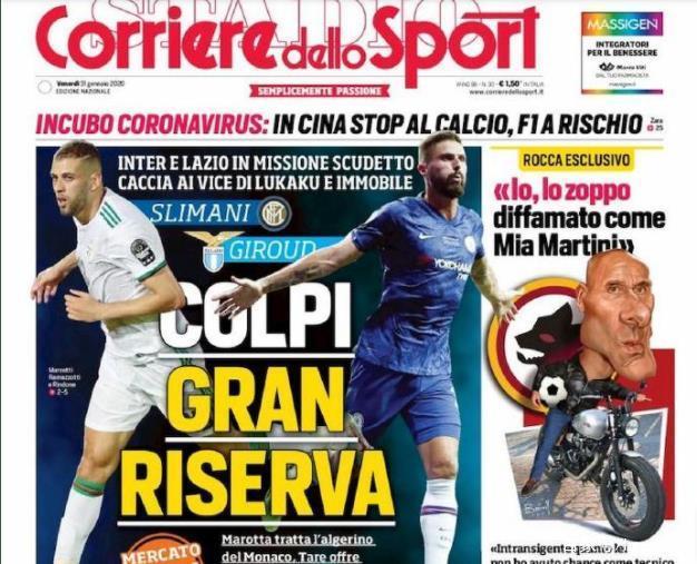 亚精英赛战报：陈威屡献神扑，海港0-0险平柔佛新山仍垫底（亚精英赛：陈威高接低挡，海港0-0逼平柔佛新山仍居垫底）